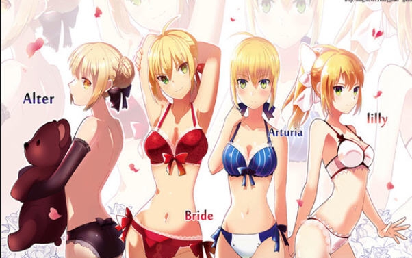 DNF界面补丁saber的重制版频道选择界面15 v2.5