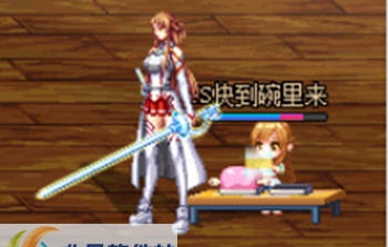 DNF女鬼剑ss武器冥炎刀魂殇改SAO闪烁之光 v2.5