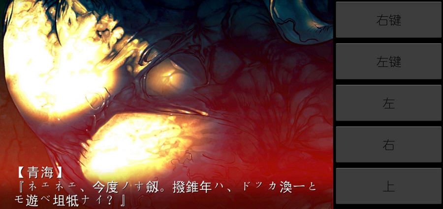 ons模拟器 娑擃厽鏋僾1.5