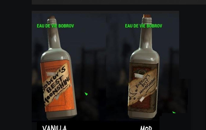 辐射4酒瓶材质大修美化MOD v2.4