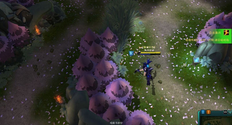 300英雄地图还原补丁 v2.6