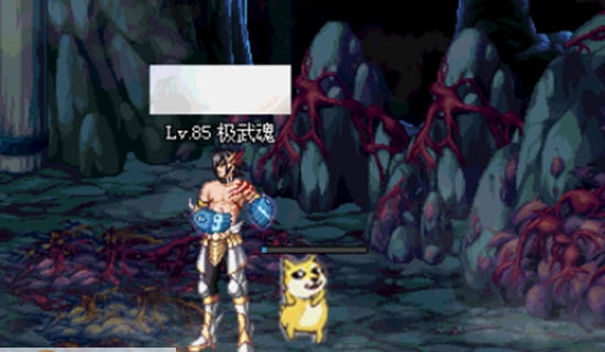 DNF2015春节宠物画仙墨仙宠物改doge v2.7