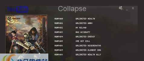 Collapse九项修改器 v3.9