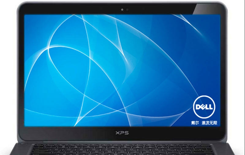 戴尔笔记本网卡驱动 闁氨鏁1.7