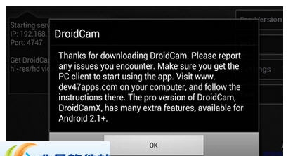 droidcam v6.5