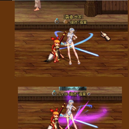 DNF女鬼剑模型剑豪五气朝元改阶段荒古特效 v2.6