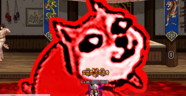 DNF鬼剑士补丁鬼泣一觉改小红狗 v2.7