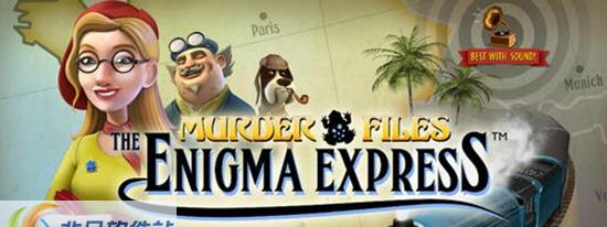 神秘列车无限金币存档 v2.7