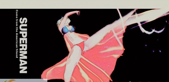 剑灵极模组龙女洪门道袍改超人 v2.6