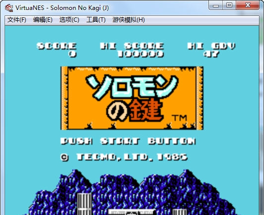 所罗门之匙 v1.7
