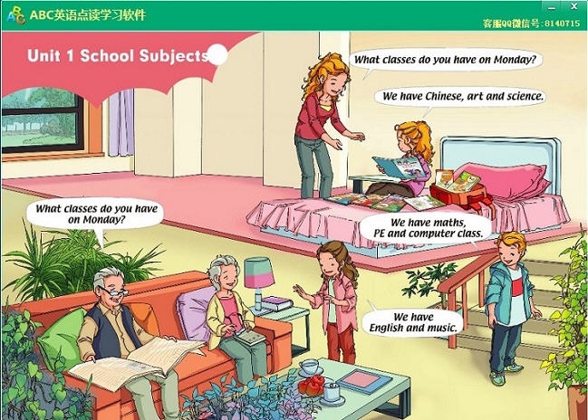 ABC人教版新起点英语点读软件 v1.6