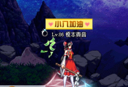 DNF国庆光环改极光特效隐藏光头闪 v2.6