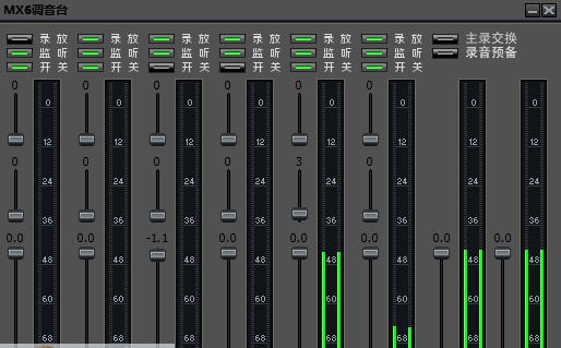 酒神KX3552驱动 v14.6