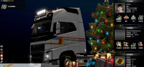 欧洲卡车模拟2圣诞风格加载界面MOD v2.4