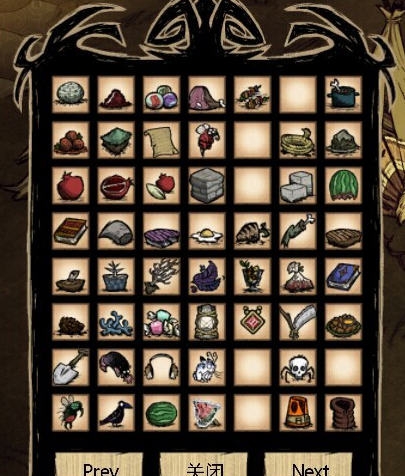 饥荒巨人统治新全物品MOD v2.5