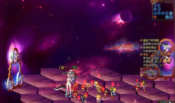 DNF守护者混沌骑士改魔法师法师改四龙 v2.5