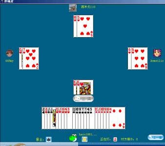 童心圆中游炒地皮记牌器 v1.9