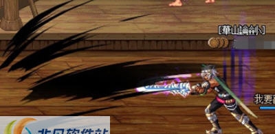 DNF鬼剑士模型大墓碑改吉格鬼鞭墓碑黑化 v2.3