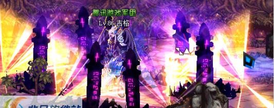 DNF鬼剑士模型墓碑和金光闪闪的结合效果 v2.3