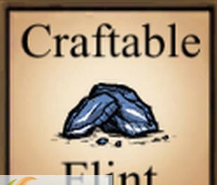 饥荒海难火石mod v2.3