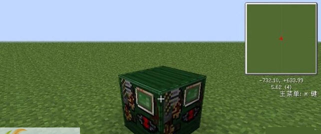 我的世界1.7.10洲际弹道导弹MOD v2.5