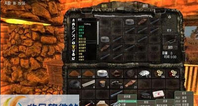 七日杀物品叠加补丁 v2.6