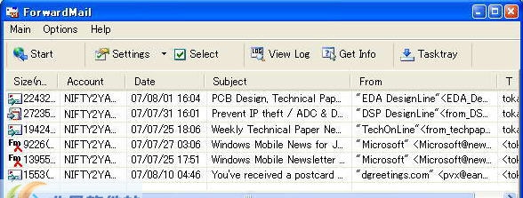 ForwardMail v5.03.05