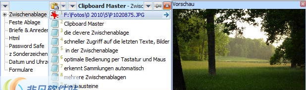 Clipboard Master v4.9.7