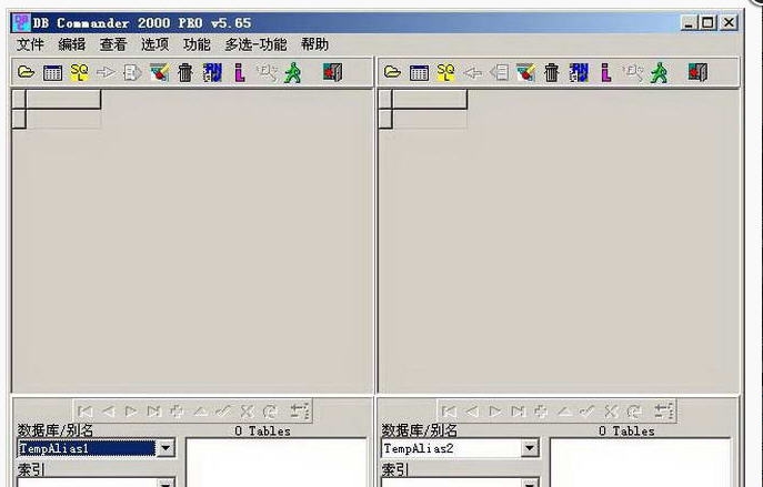 DBC2000 娑擃厽鏋僾1.3