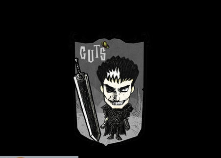 饥荒海难人物gutsmod v2.5