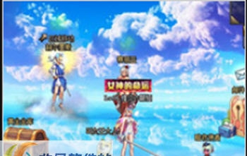 DNF界面改变仓库视觉7款赛利亚房间 v2.7