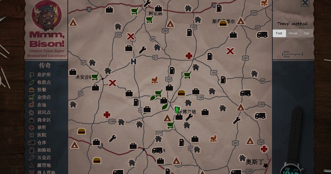 死亡国度游戏全解锁大地图 v2.5