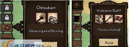 饥荒海难制作黑曜石和黑曜石手杖mod v2.5
