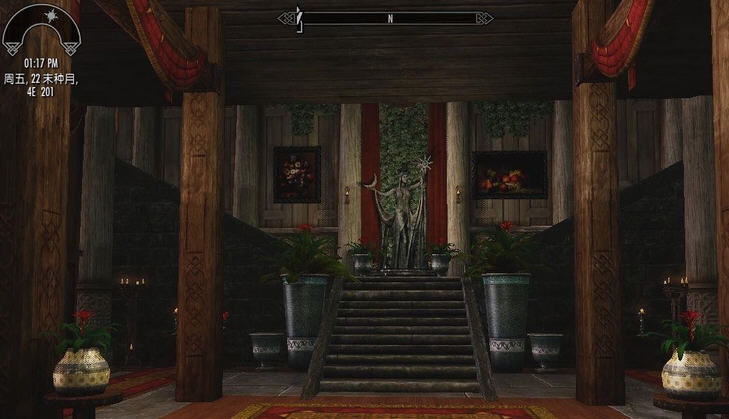 上古卷轴5天际阿祖拉的晨光寓所 v2.7