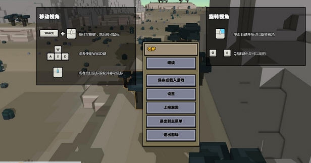 石炉毁天灭地升级MOD v2.5