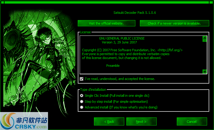 Satsuki Decoder Pack v5.2.0.5