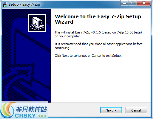Easy 7-Zip v0.1.11