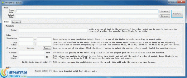 WebMConverter v1.0.19