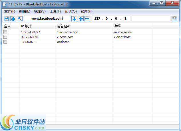 BlueLife Hosts editor v1.7