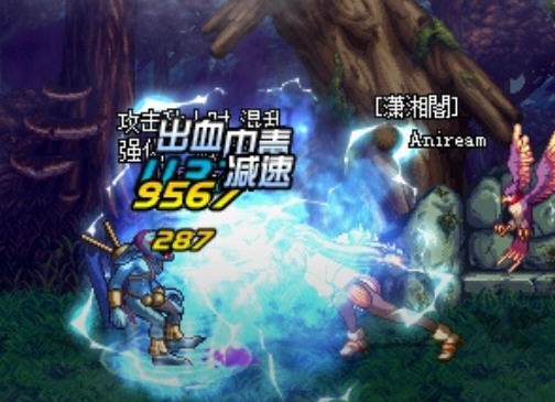 DNF毒王毒影针改念气战矛补丁 v2.5