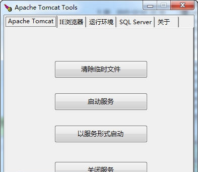 Tomcat Tools v1.2.7