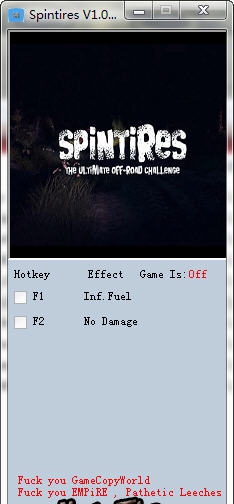 旋转轮胎二项修改器 v2.6