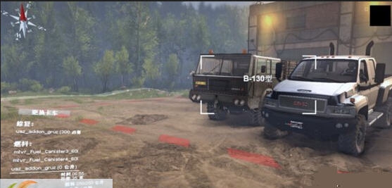 旋转轮胎GMC皮卡车MOD v2.6