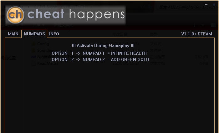 夜面两项修改器 CHv1.3