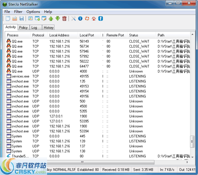 SterJo NetStalker v1.7