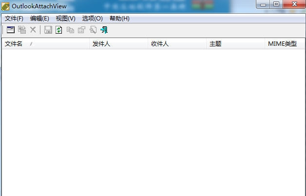 OutlookAttachView v3.46
