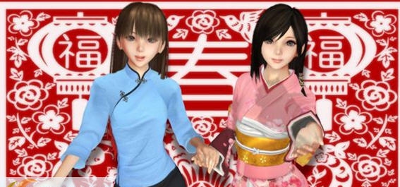 猎影之狼暗夜粉色印花和服mod v2.7