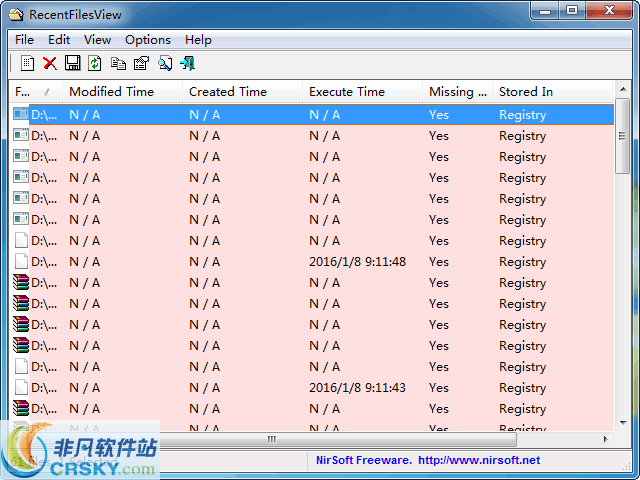 RecentFilesView v1.38