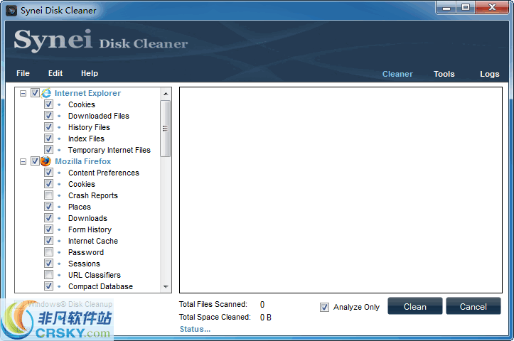 Synei Disk Cleaner v1.22