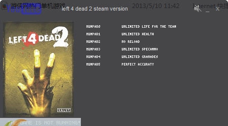 求生之路2六项修改器 v2.5